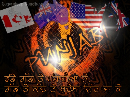 Flags
