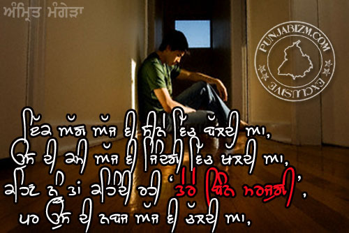 <br />
<b>Deprecated</b>:  trim(): Passing null to parameter #1 ($string) of type string is deprecated in <b>/home/jppl4xl3dfxh/public_html/orkutCodes.php</b> on line <b>192</b><br />
tere bin marjuge