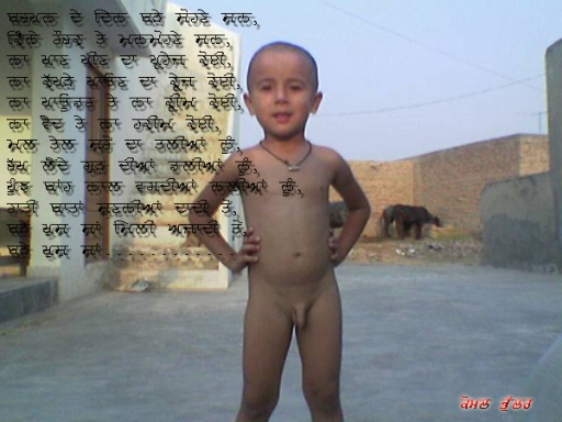 <br />
<b>Deprecated</b>:  trim(): Passing null to parameter #1 ($string) of type string is deprecated in <b>/home/jppl4xl3dfxh/public_html/orkutCode.php</b> on line <b>144</b><br />
bachpan de din