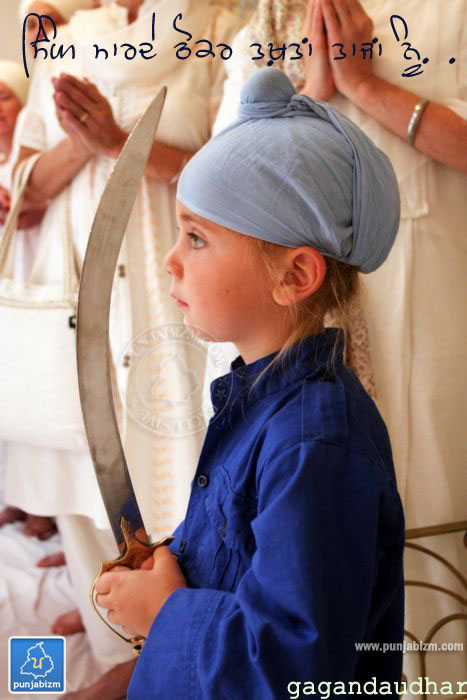 singh maarde thokar takhta taajan nu