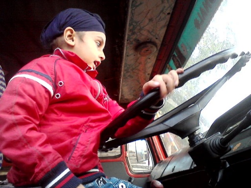 yaar 