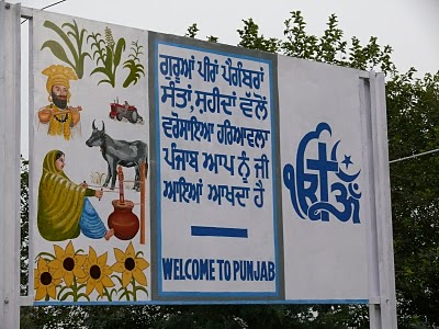 <br />
<b>Deprecated</b>:  trim(): Passing null to parameter #1 ($string) of type string is deprecated in <b>/home/jppl4xl3dfxh/public_html/orkutCode.php</b> on line <b>144</b><br />
Welcome to punjab