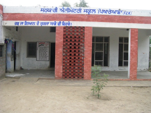 Punjab Govt School