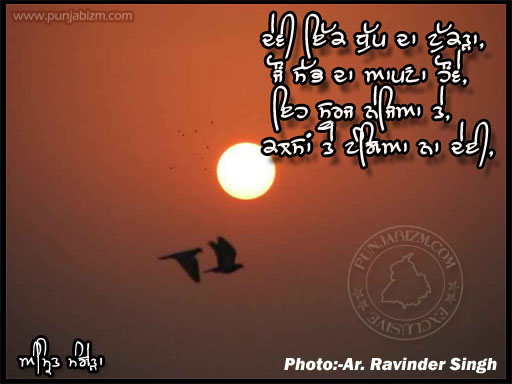 <br />
<b>Deprecated</b>:  trim(): Passing null to parameter #1 ($string) of type string is deprecated in <b>/home/jppl4xl3dfxh/public_html/orkutCodes.php</b> on line <b>192</b><br />
dewe ik dhup da tukda