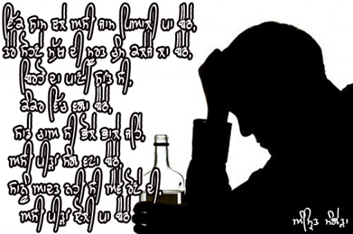 <br />
<b>Deprecated</b>:  trim(): Passing null to parameter #1 ($string) of type string is deprecated in <b>/home/jppl4xl3dfxh/public_html/orkutCode.php</b> on line <b>144</b><br />
Asi peda jhole pa bethe