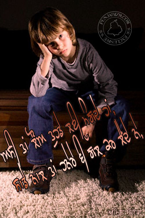 <br />
<b>Deprecated</b>:  trim(): Passing null to parameter #1 ($string) of type string is deprecated in <b>/home/jppl4xl3dfxh/public_html/orkutCodes.php</b> on line <b>192</b><br />
sade nal hanere v gal kar lende ne