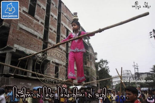 <br />
<b>Deprecated</b>:  trim(): Passing null to parameter #1 ($string) of type string is deprecated in <b>/home/jppl4xl3dfxh/public_html/orkutCodes.php</b> on line <b>192</b><br />
nikkiyan ne jinda