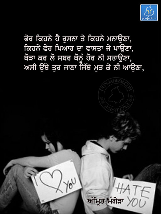 <br />
<b>Deprecated</b>:  trim(): Passing null to parameter #1 ($string) of type string is deprecated in <b>/home/jppl4xl3dfxh/public_html/orkutCodes.php</b> on line <b>192</b><br />
jitho mud k ne aona