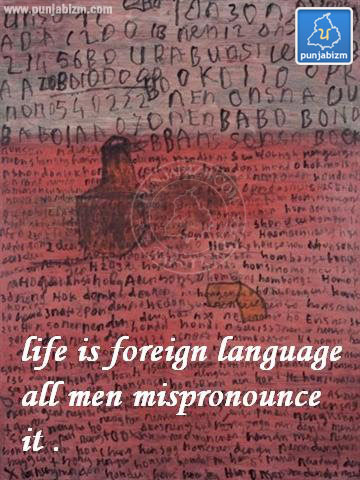 life is foreing language