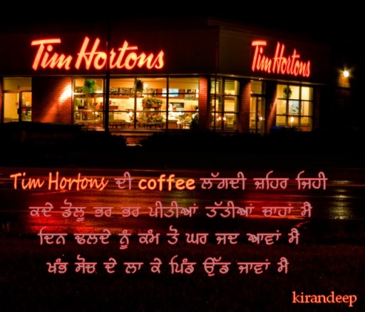 pind