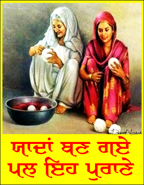 <br />
<b>Deprecated</b>:  trim(): Passing null to parameter #1 ($string) of type string is deprecated in <b>/home/jppl4xl3dfxh/public_html/orkutCode.php</b> on line <b>144</b><br />
PUNJABI CULTURE