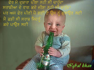 wine