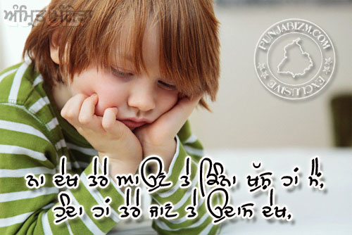 <br />
<b>Deprecated</b>:  trim(): Passing null to parameter #1 ($string) of type string is deprecated in <b>/home/jppl4xl3dfxh/public_html/orkutCode.php</b> on line <b>144</b><br />
Na dekh kina khush ha