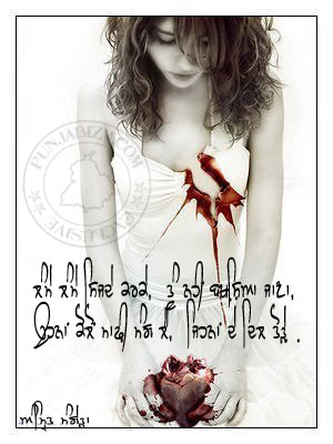 <br />
<b>Deprecated</b>:  trim(): Passing null to parameter #1 ($string) of type string is deprecated in <b>/home/jppl4xl3dfxh/public_html/orkutCodes.php</b> on line <b>192</b><br />
Jihna dil tode