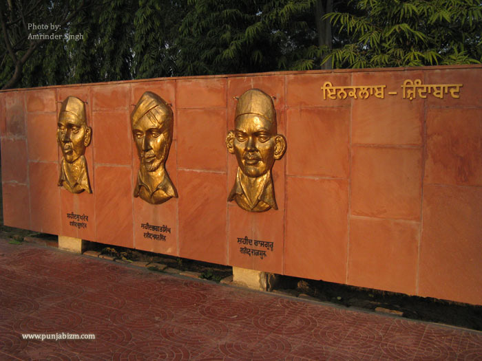 The place Shaheed Bhagat Singh, Rajguru and Sukhdev were cremated..!!