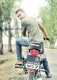 Beant Gohal