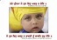 maninder singh