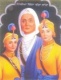 punjabi gabru